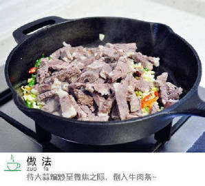 【辣椒炒牛肉】辣滋滋香喷喷的炒牛肉，香辣入味，下饭的必备菜