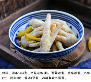 【泡椒凤爪】做法简单，闲暇的时候可以充当小零食。 #辣哭也要吃的美食#
