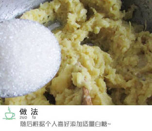 红薯别再煮着吃，教你一个新吃法。 孩子的零食再也不愁啦！