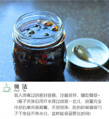 润肺止咳，当然自制秋梨膏！