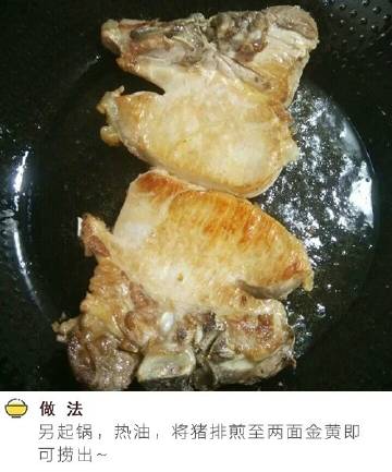 猪排在家也能做，软烂入味，一点不会腻~