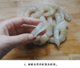 虾仁豆腐烧，可以动手试试啦~