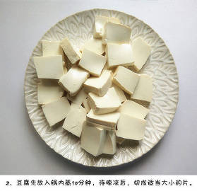 五花肉焖豆腐，很下饭的家常菜哦~ #厨艺教程#