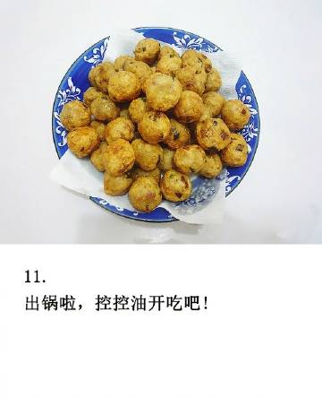 外酥里嫩的炸藕丸，一吃就停不下来~