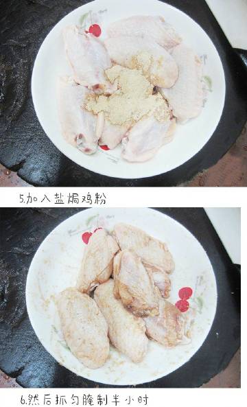 【盐焗鸡中翅】不需要太多的调味料，依然十分美味。