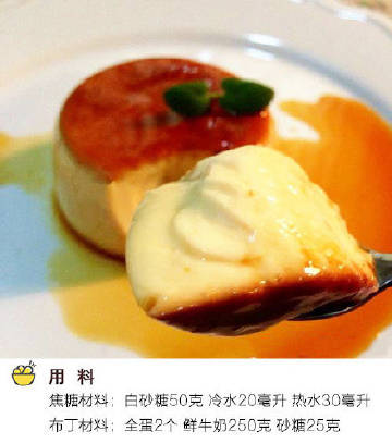 鸡蛋这么做，好吃到cry~