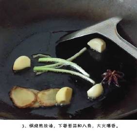 最家常的黄焖鸡做法，咸甜微辣，终极米饭杀手！