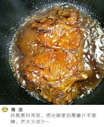 猪排在家也能做，软烂入味，一点不会腻~