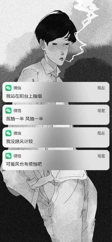 细节这种东西 真的可以毁掉一段看上去相安无事的感情