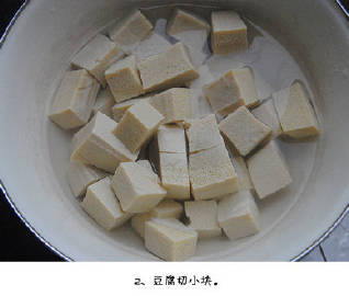 虾仁豆腐烧，可以动手试试啦~