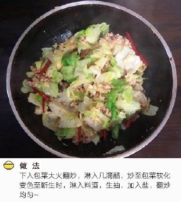 【包菜炒粉条】有菜有主食，一次性搞定！美味家常，超好吃 #美食种草机#