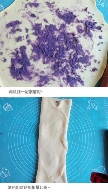 可以拉丝的紫薯包，跟着我的节奏走，你也可以哦~