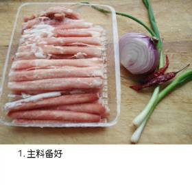 【葱爆肥牛】鲜香微辣，佐饭下酒都是不错的选择~  #365道美食#