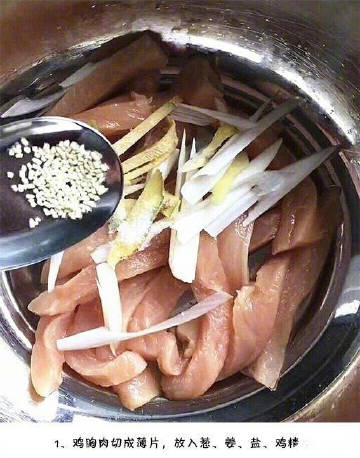 超简单的炸鸡柳，干净又美味，你学会了吗？