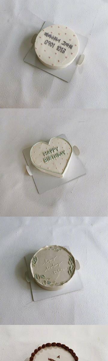 想收到这样的蛋糕