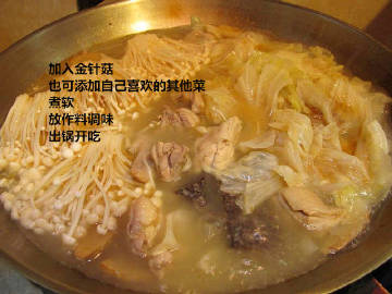 【麻油鸡做法】天气冷了，又降温了，围炉吃麻油鸡，不亦说乎~ #厨艺教程#