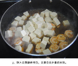 虾仁豆腐烧，可以动手试试啦~
