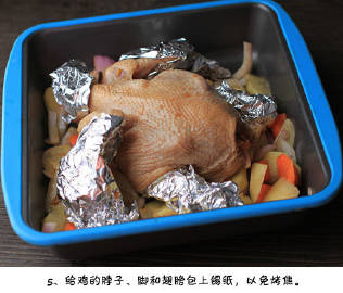 一款家常烤鸡，很好吃的哦~