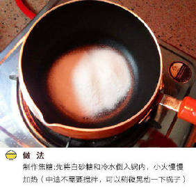 鸡蛋这么做，好吃到cry~