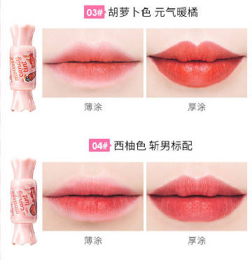 萌到心化了的糖果外形，好可爱