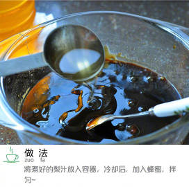 润肺止咳，当然自制秋梨膏！