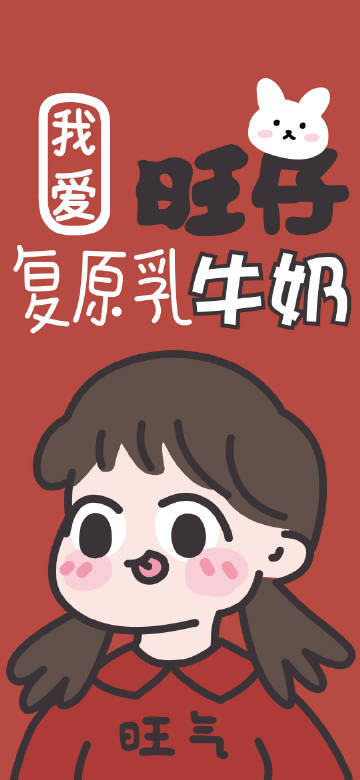 有的事我懒得说了 你能懂几分就懂几分吧 我没有怪你的意思 就是觉得没劲 连我费尽心思对你好的瞬间 都没劲