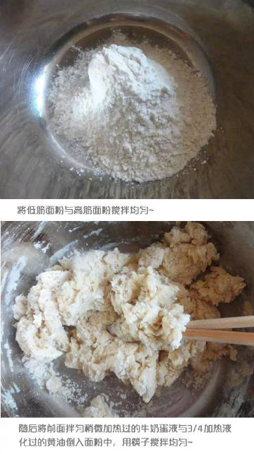 可以拉丝的紫薯包，跟着我的节奏走，你也可以哦~