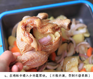 一款家常烤鸡，很好吃的哦~