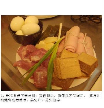 【家常卤肉锅】不知道吃啥？卤一锅试试！美食get√