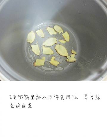 【盐焗鸡中翅】不需要太多的调味料，依然十分美味。