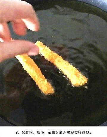 超简单的炸鸡柳，干净又美味，你学会了吗？