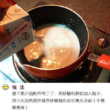 鸡蛋这么做，好吃到cry~