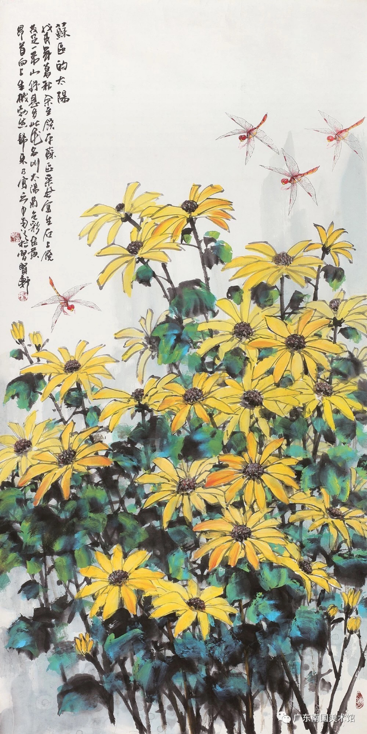缅怀革命先烈 弘扬苏区革命精神 "茂芝会议"召开92周年美术作品邀请展
