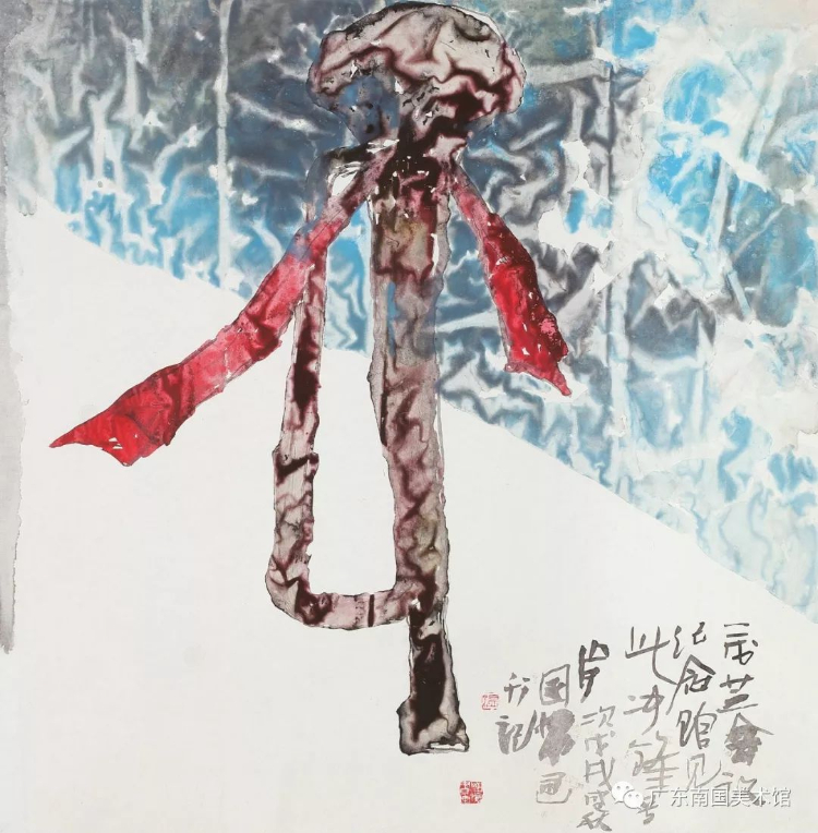 缅怀革命先烈 弘扬苏区革命精神：“茂芝会议”92届美术作品展隆重开幕