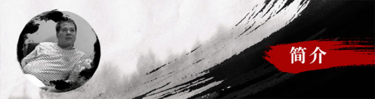 朱文元谈山水画写生中的“造境”：外师造化，中得心源