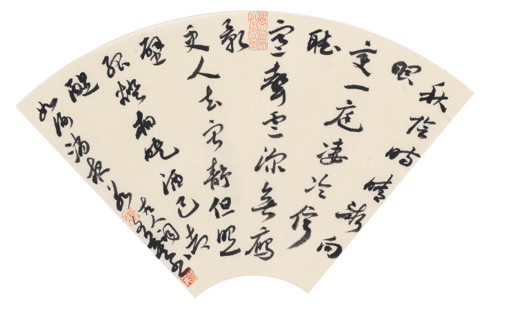 水墨里的王文英