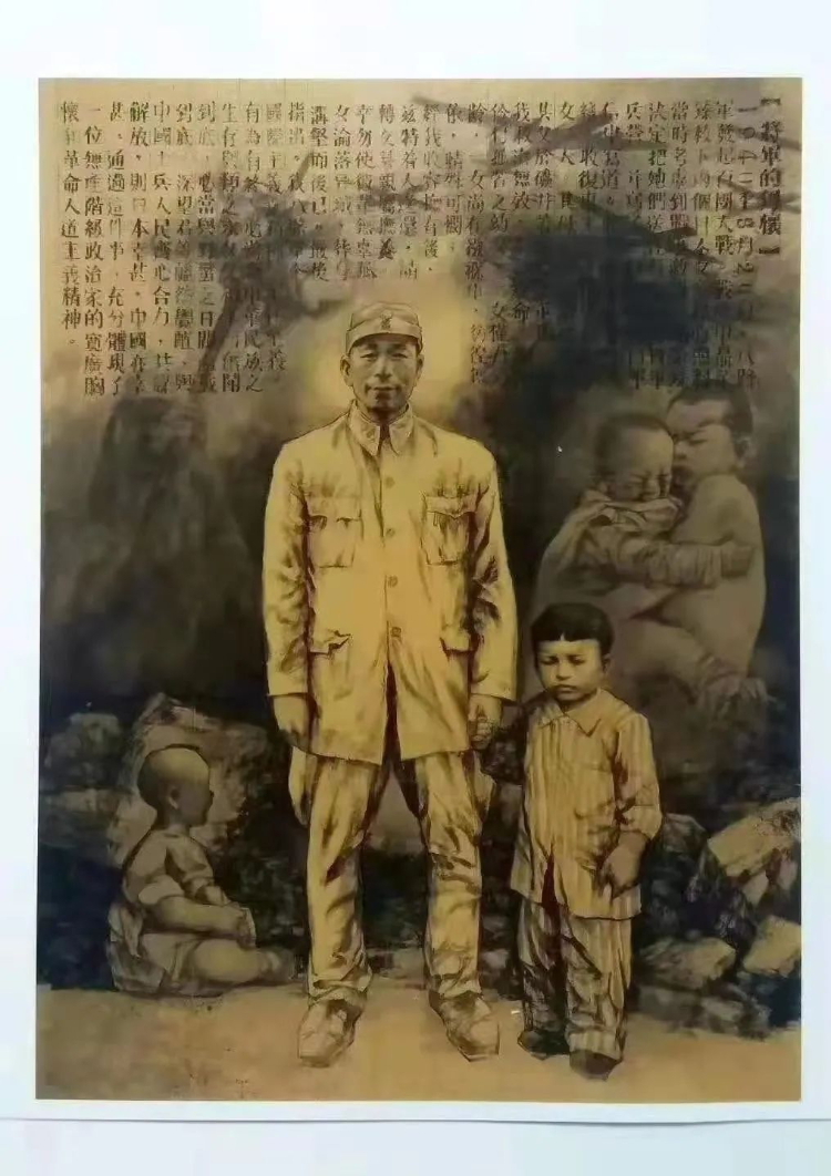 缅怀革命先烈 弘扬苏区革命精神-纪念“茂芝会议”95周年美术作品线上展