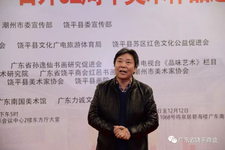 缅怀革命先烈 弘扬苏区革命精神：“茂芝会议”92届美术作品展隆重开幕