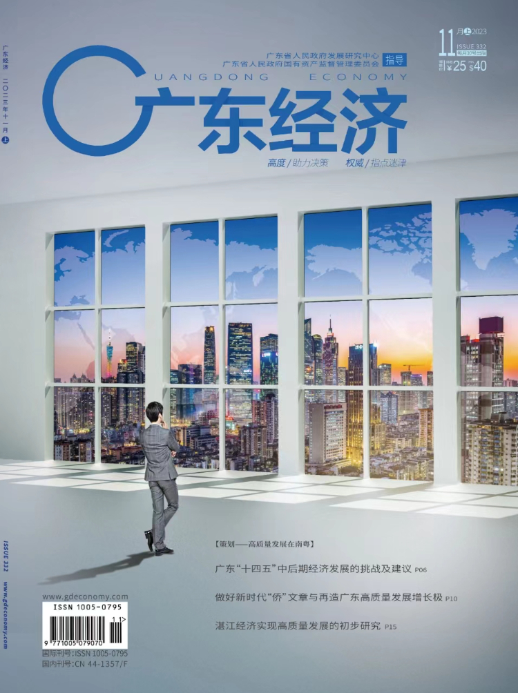 笔墨心思 笔墨心思