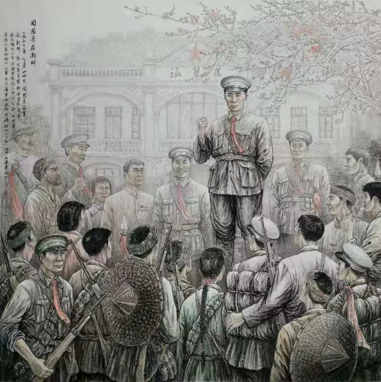 昔日红色苏区 今日投资热土——庆祝中国共产党成立 100 周年美术作品展 昔日红色苏区 今日投资热土——庆祝中国共产党成立 100 周年美术作品展