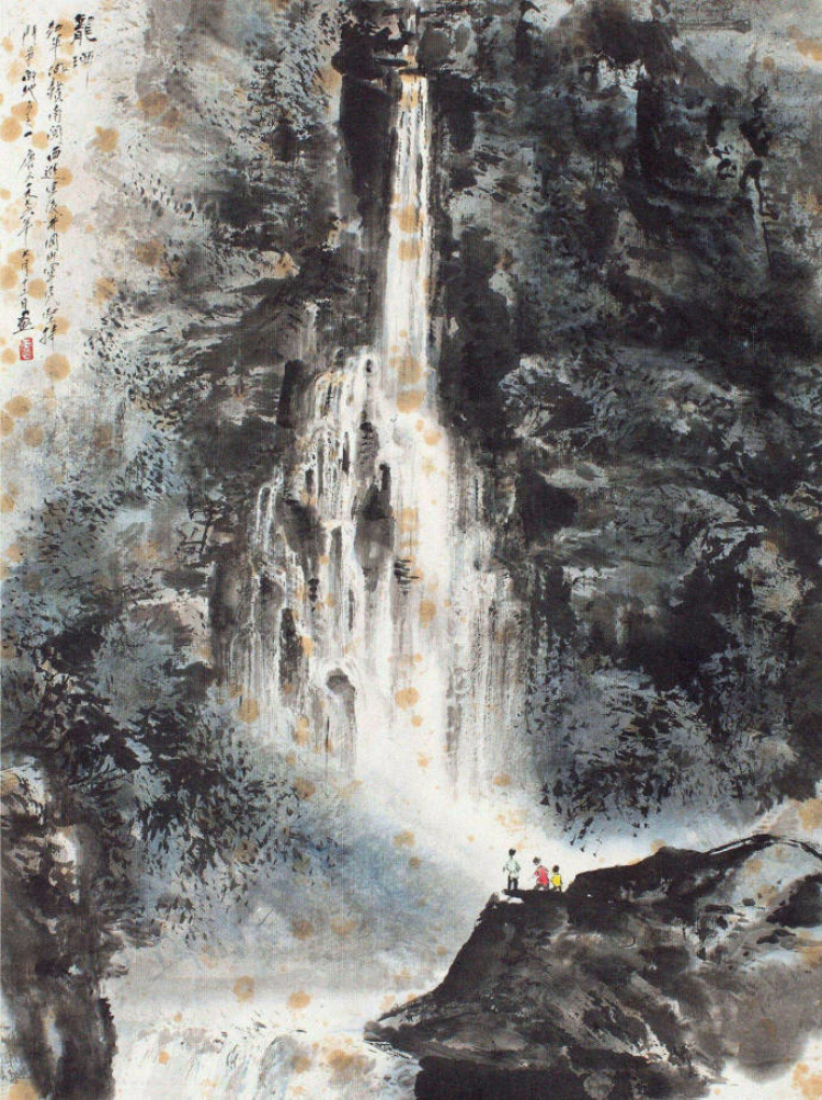 唐云 山水画欣赏