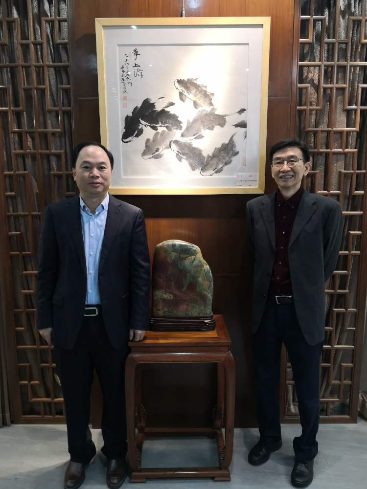 九三学社成立75周年暨九三学社广东省委员会成立38周年书画展