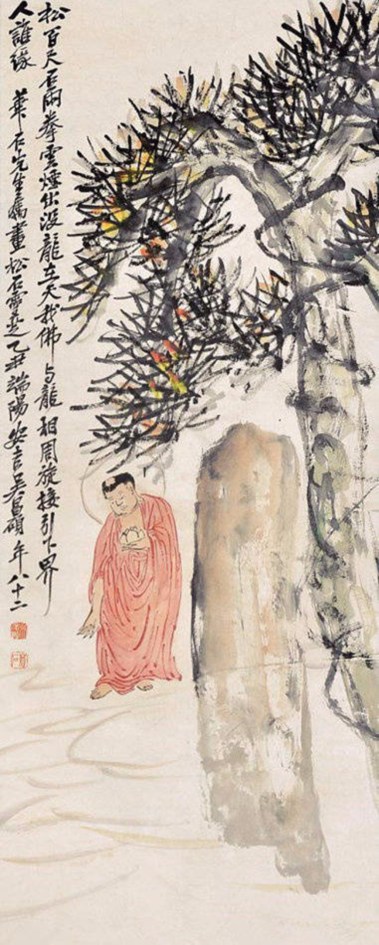 吴昌硕 人物画佛像罗汉图敬赏