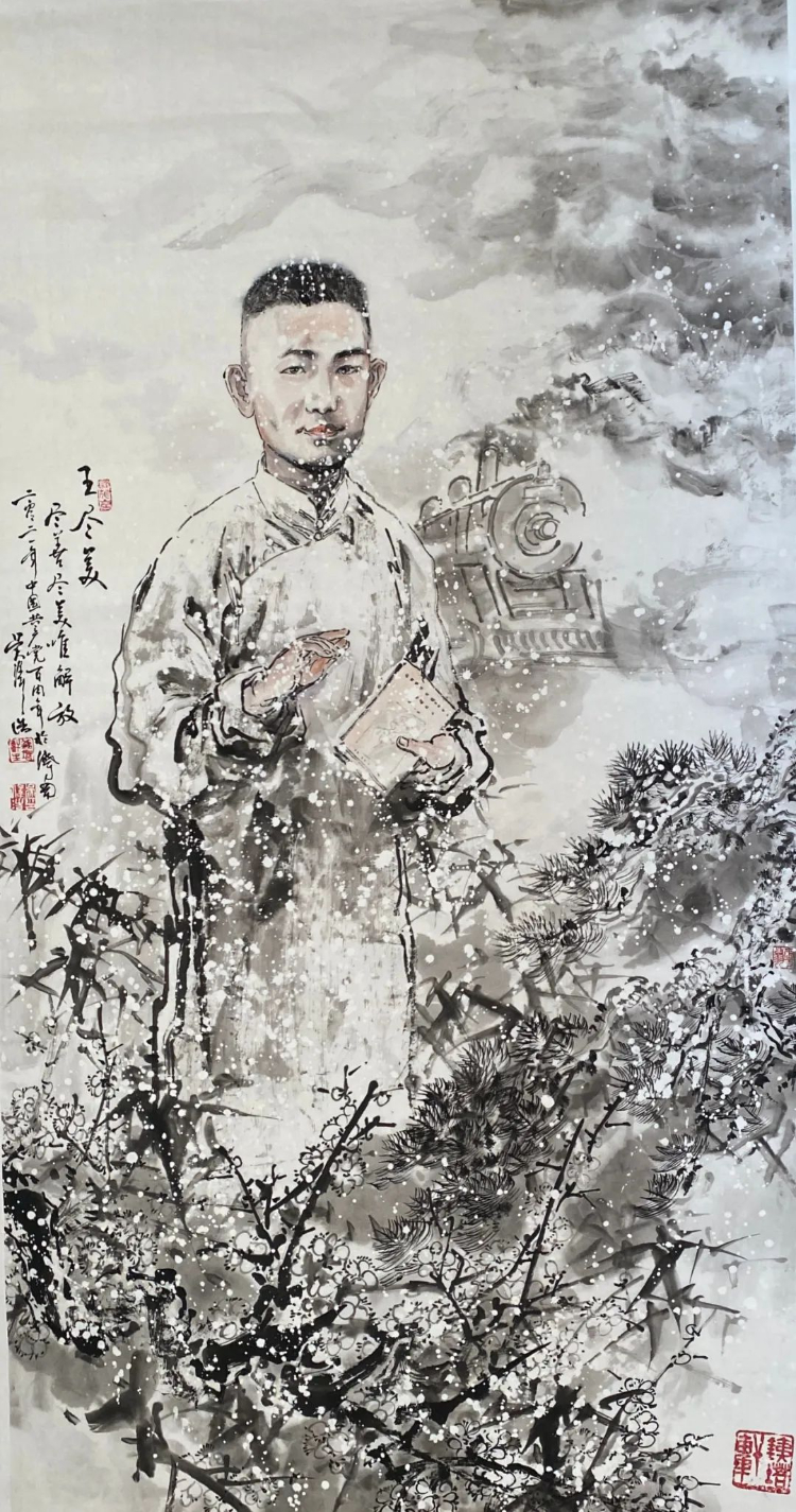 昔日红色苏区 今日投资热土——庆祝中国共产党成立 100 周年美术作品展 昔日红色苏区 今日投资热土——庆祝中国共产党成立 100 周年美术作品展