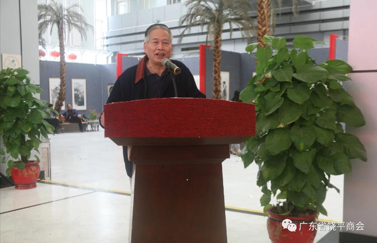 缅怀革命先烈 弘扬苏区革命精神 "茂芝会议"召开92周年美术展在潮州举行