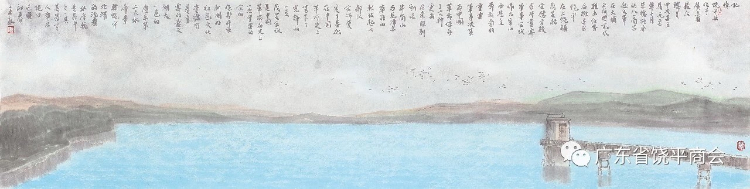 缅怀革命先烈 弘扬苏区革命精神 "茂芝会议"召开92周年美术展在潮州举行