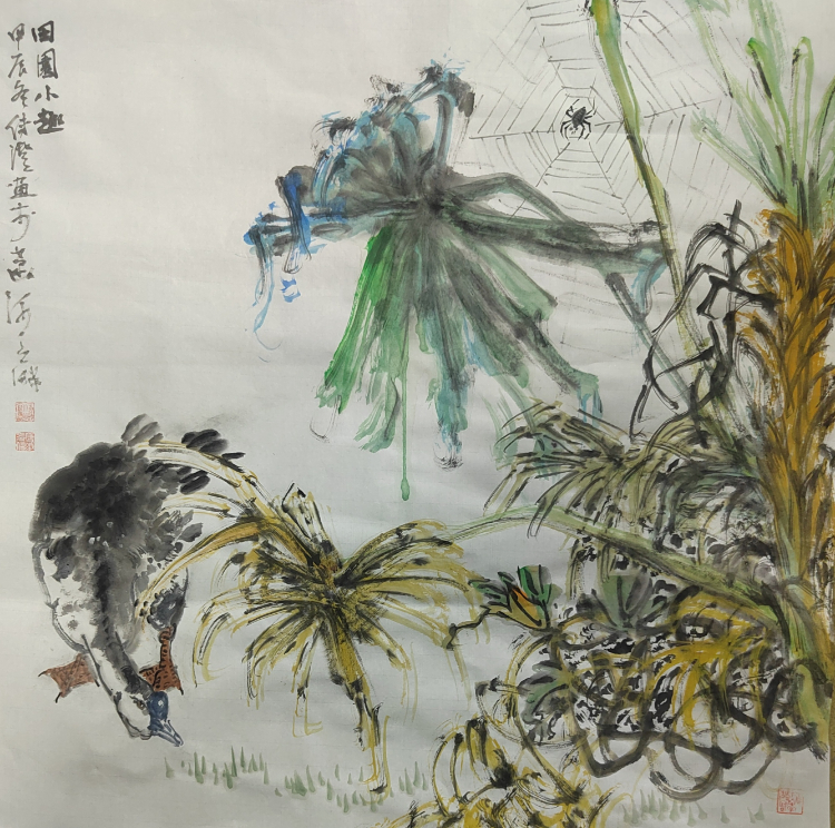 清思雅韵——仇传澄作品浅析 清思雅韵——仇传澄作品浅析