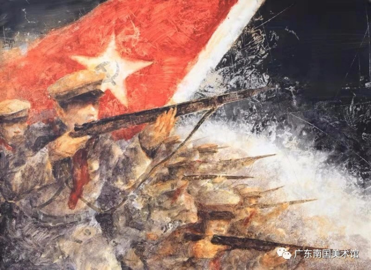 缅怀革命先烈 弘扬苏区革命精神 "茂芝会议"召开92周年美术作品邀请展