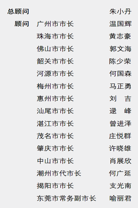 上善若蚁——陈训勇的独特艺术符号 上善若蚁——陈训勇的独特艺术符号
