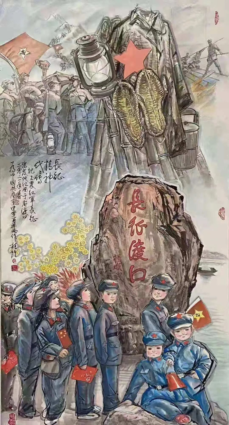 昔日红色苏区 今日投资热土——庆祝中国共产党成立 100 周年美术作品展 昔日红色苏区 今日投资热土——庆祝中国共产党成立 100 周年美术作品展